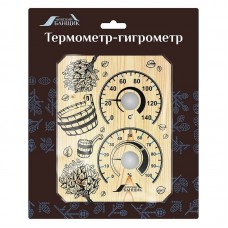 Термогигрометр Невский банщик Веники и шайка