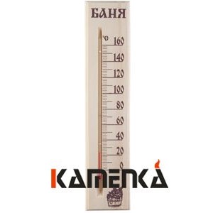 ТСС-2Б термометр Баня